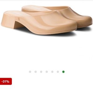 Melissa Zen Mules in Beige